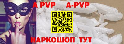 гидропоника Азнакаево