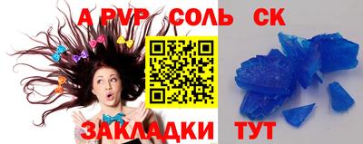 jwh Жуковский