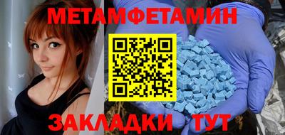 jwh Жуковский