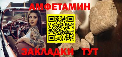 эйфоретик Заволжье