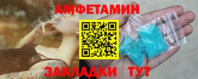 jwh Жуковский