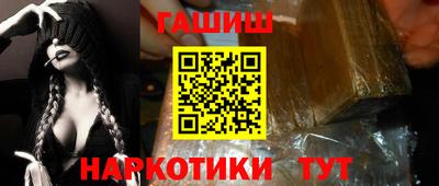 эйфоретик Заволжье