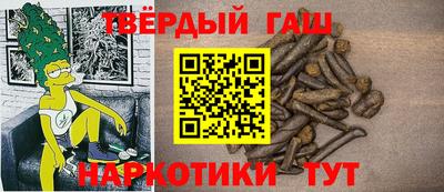 jwh Жуковский