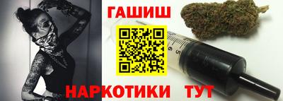 jwh Жуковский