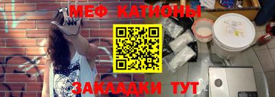 эйфоретик Заволжье