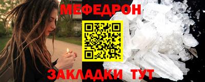 эйфоретик Заволжье
