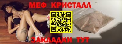jwh Жуковский