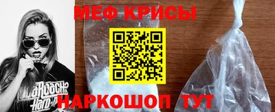 эйфоретик Заволжье