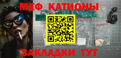 мдпв Заводоуковск