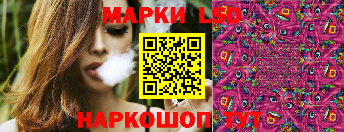 Марки N-bome 1500мкг  Марки N-bome  Новочебоксарск 